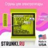 Picture of Ernie Ball Strings Electric Regular Slinky Classic Rnr (10-46) 3-Pack