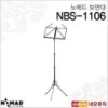 Picture of NOMAD Music Sheet Stand Three Section With Bag