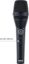 Picture of AKG P3S Dynamic Microphone