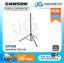 Picture of Samson SP100 Heavy Duty Stand