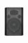 Picture of Wharfedale EVO X15 Speaker