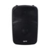 Picture of Wharfedale Titan 8 Active Speaker MKII