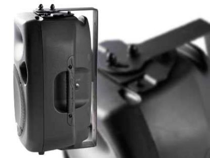 Picture of Wharfedale Titan WPB-T8 Wall Bracket