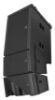 Picture of Wharfedale WLA 112A Active Hybrid Curvature Array