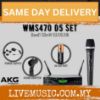 Picture of AKG WMS470 D5 Wireless Microphone System Band 7