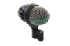 Picture of D112 MKII - Professional Dynamic Bass Drum Microphone