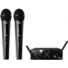 Picture of WMS40 Mini Dual Vocal Set US45A/C