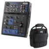 Picture of 5-Channel Bluetooth Audio Mixer