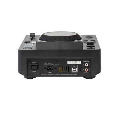 Picture of Gemini MDJ 600 USB/CD Media Player