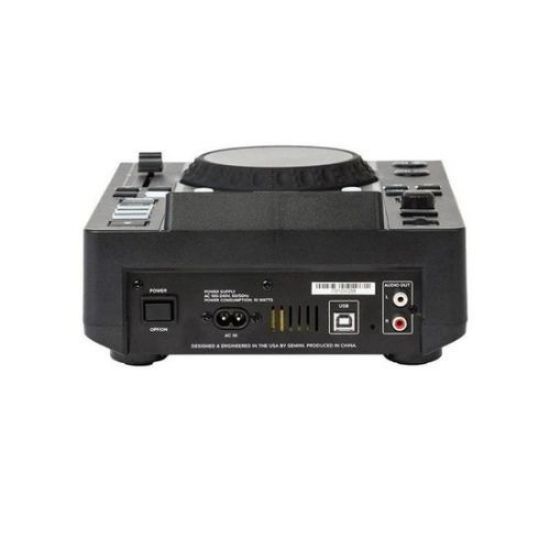 Picture of Gemini MDJ 600 USB/CD Media Player
