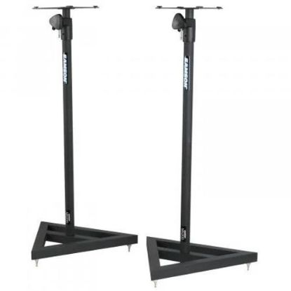 Picture of Samson MS200 Studio Monitor Stands