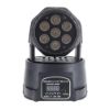 Picture of Stagg LED Wash 70w Moving Head
