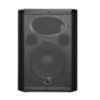 Picture of Wharfedale EVO X12