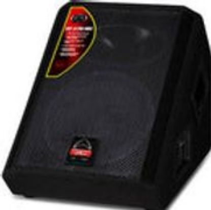 Picture of Wharfedale EVP X12M MKII