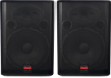 Picture of Wharfedale EVP X15M MKII