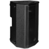 Picture of Wharfedale IMPACT X12M