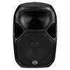 Picture of Wharfedale TITAN AX12 B