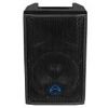 Picture of Wharfedale Tourus AX8MBT 8 Bi-amplified Active Loudspeaker
