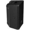 Picture of Wharfedale TOURUS A8 Active Loudspeaker